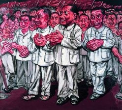 "From the Masses, to the Masses" by Zeng Fanzhi